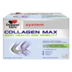 Doppelherz system Collagen Max front view