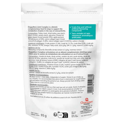 Joint Complex for dogs