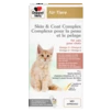 Doppelherz for animals Skin & Coat Complex for cats side view right