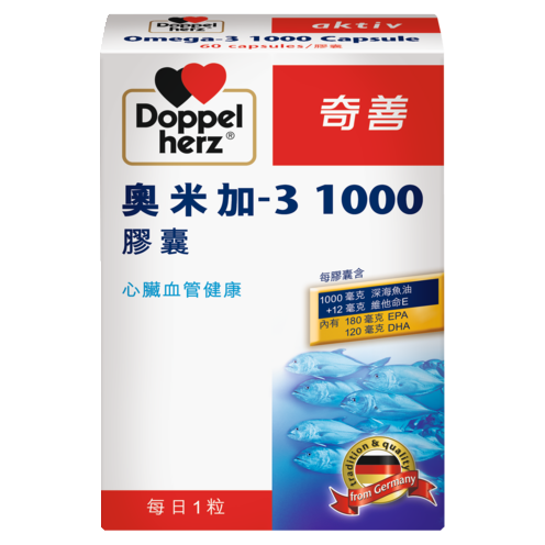 Omega-3 1000 Capsule
