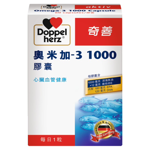 Omega-3 1000 Capsule